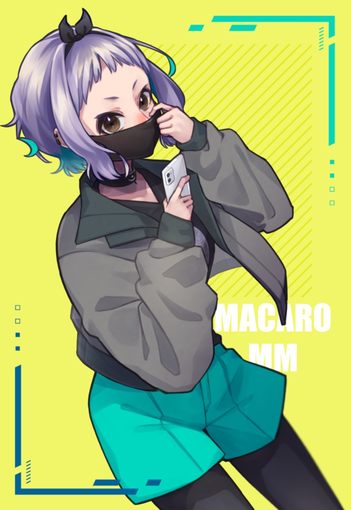 【マカロMM】ポストカード【コハクトウ】