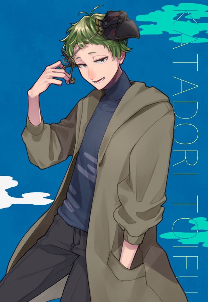 【片鳥といふ】ポストカード【コハクトウ】