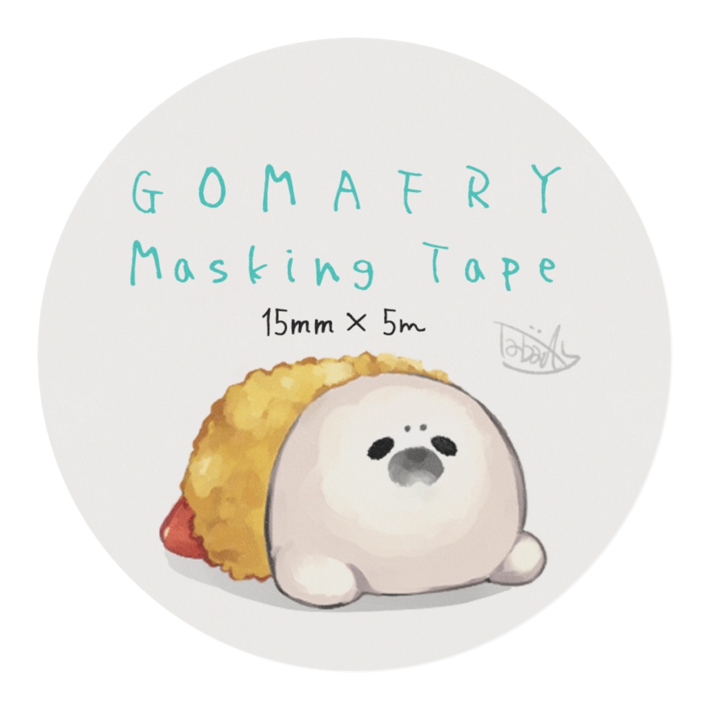 ゴマフライあざらしのマステ