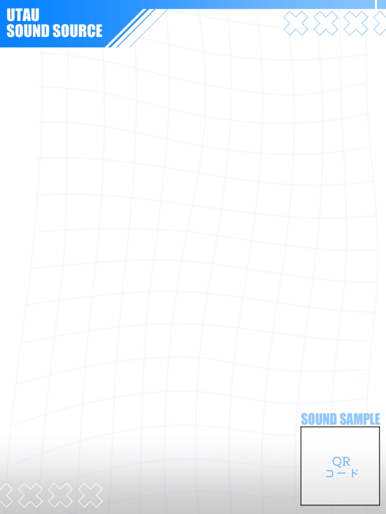 【UTAU】キャラ紹介っぽくなるかもしれない背景素材