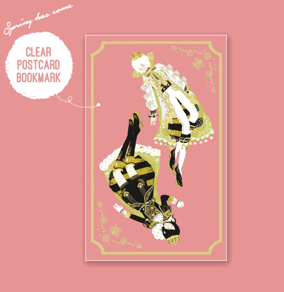 貘ハルアンソロジー「スプリング・ハズ・カム!」