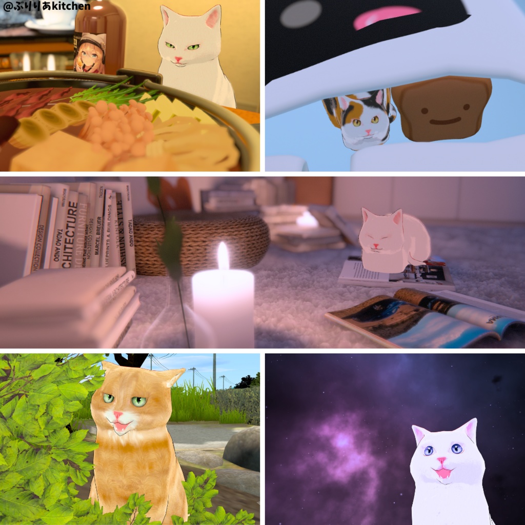 おそうじねこちゃん-osoujiNEKOchan-【オリジナル3Dモデル】