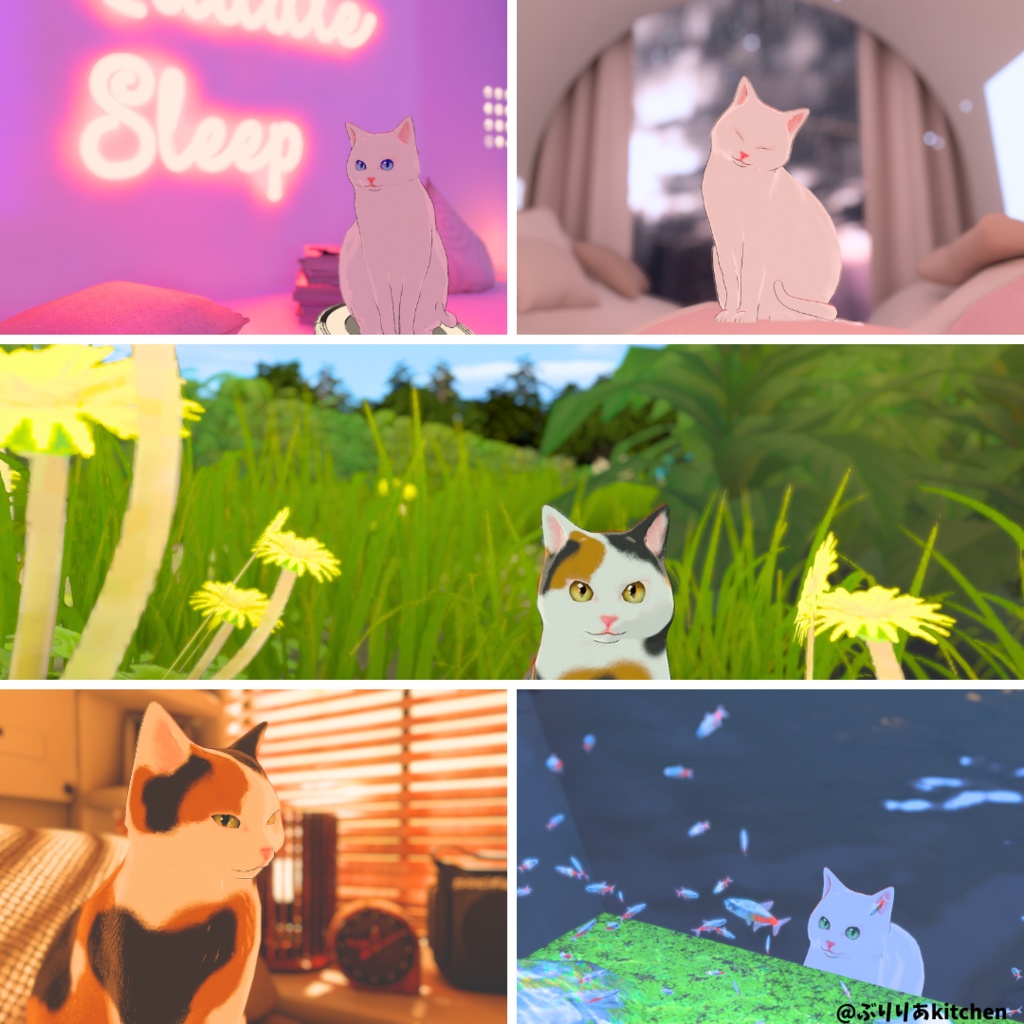 おそうじねこちゃん-osoujiNEKOchan-【オリジナル3Dモデル】