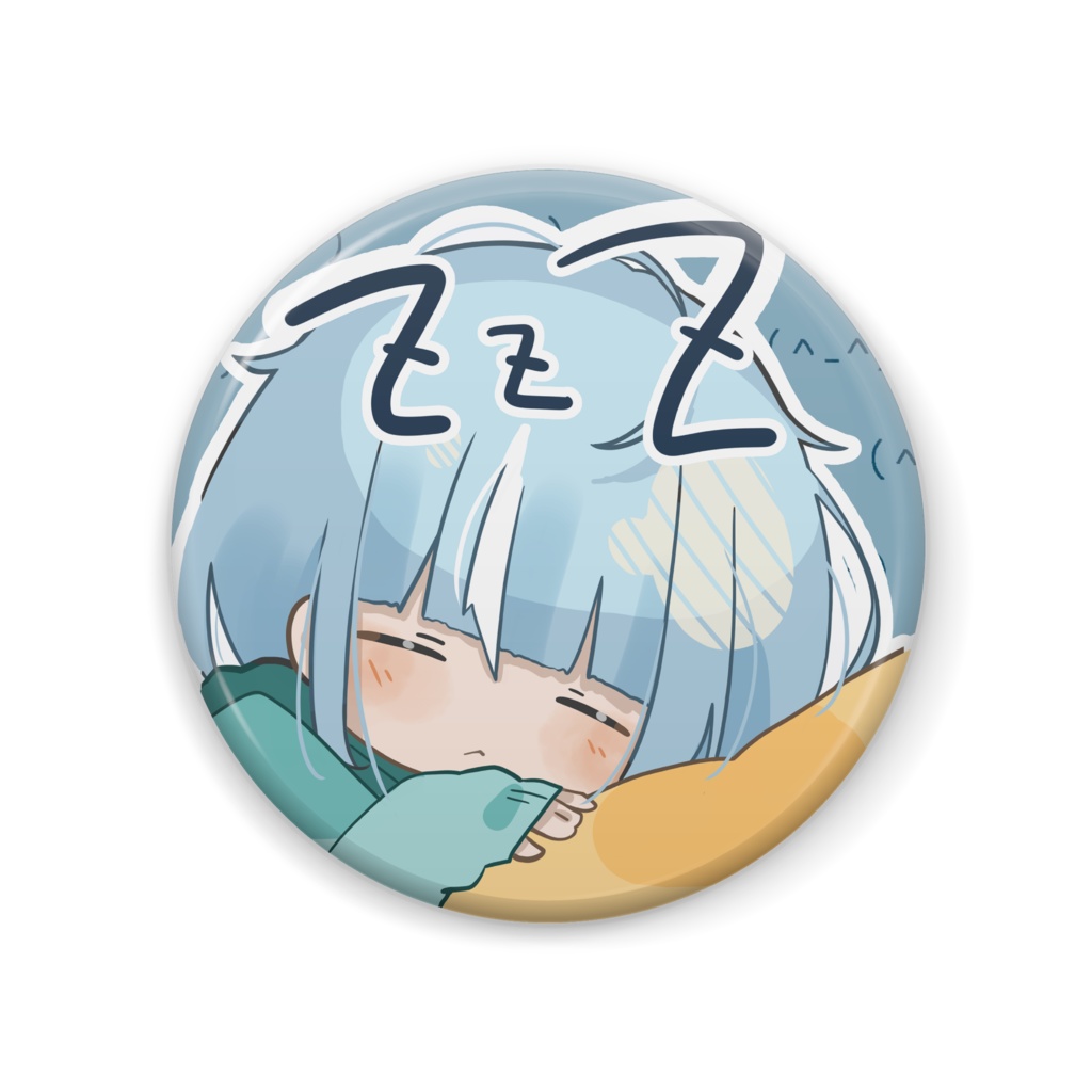 おやすみやー坊　57mm缶バッチ