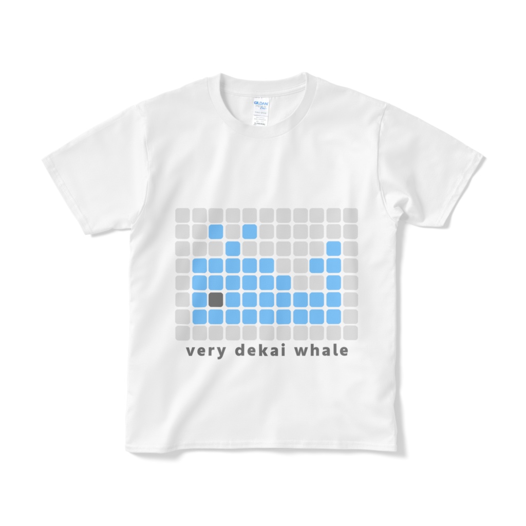 very dekai whale Tシャツ
