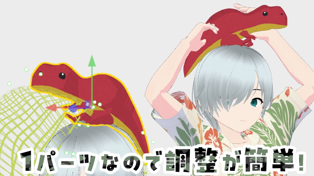 🦖超簡単!きょうりゅうマスコットセット🦕