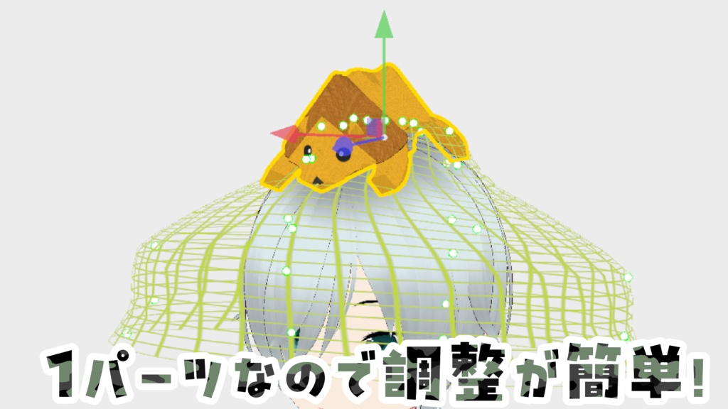 🦁超簡単!どうぶつマスコットセット🐯