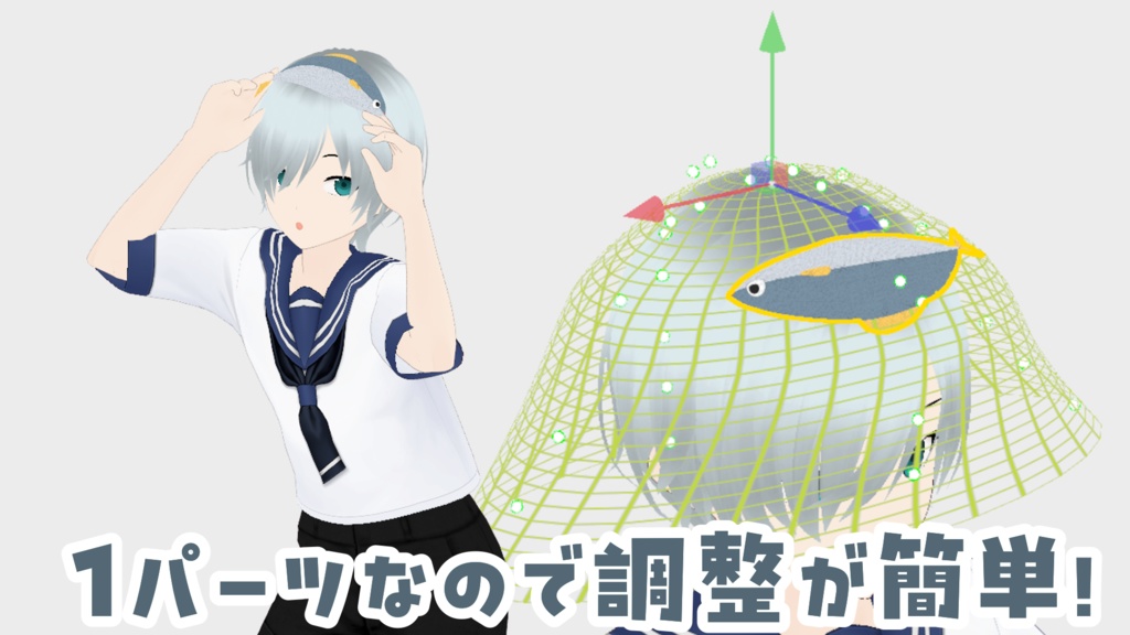 くったりおさかなヘアアクセ🐟