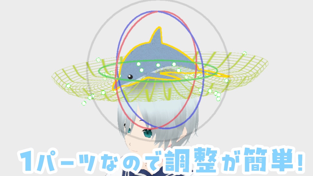 🐬超簡単!うみのいきものマスコットセット2🐬