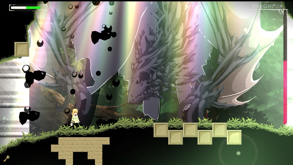 赤い目のレシアス 製品版の体験版(有料)