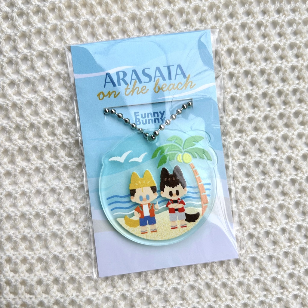 アラサタ・オン・ザ・ビーチアクキー