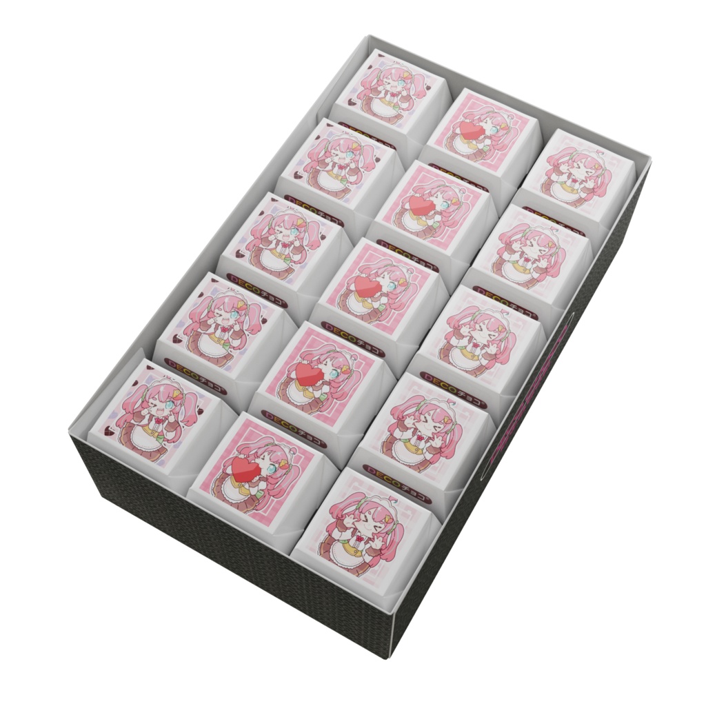 ひまめちゃんからのバレンタインチョコレート!