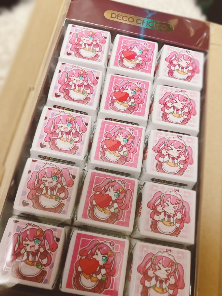 ひまめちゃんからのバレンタインチョコレート!