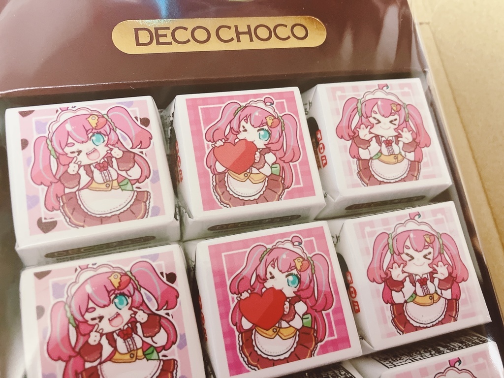 ひまめちゃんからのバレンタインチョコレート!