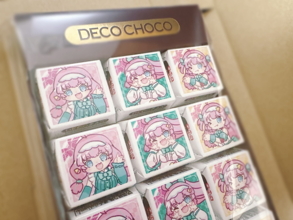 ひまめちゃんからのバレンタインチョコレート!-2026-