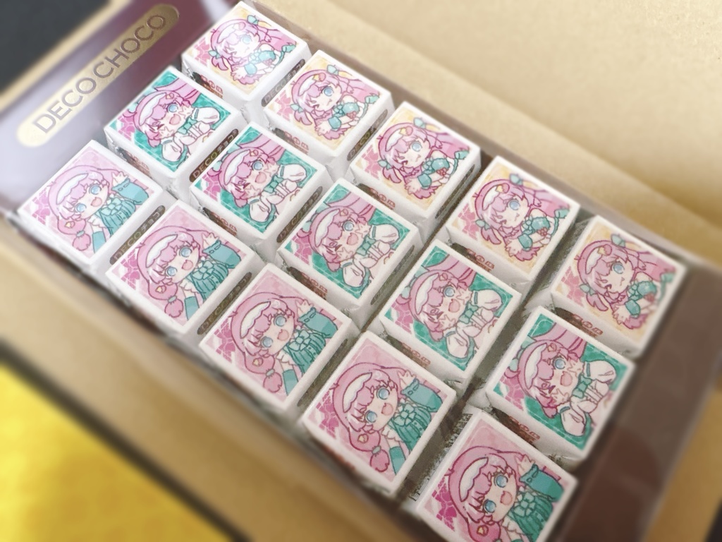 ひまめちゃんからのバレンタインチョコレート!-2026-