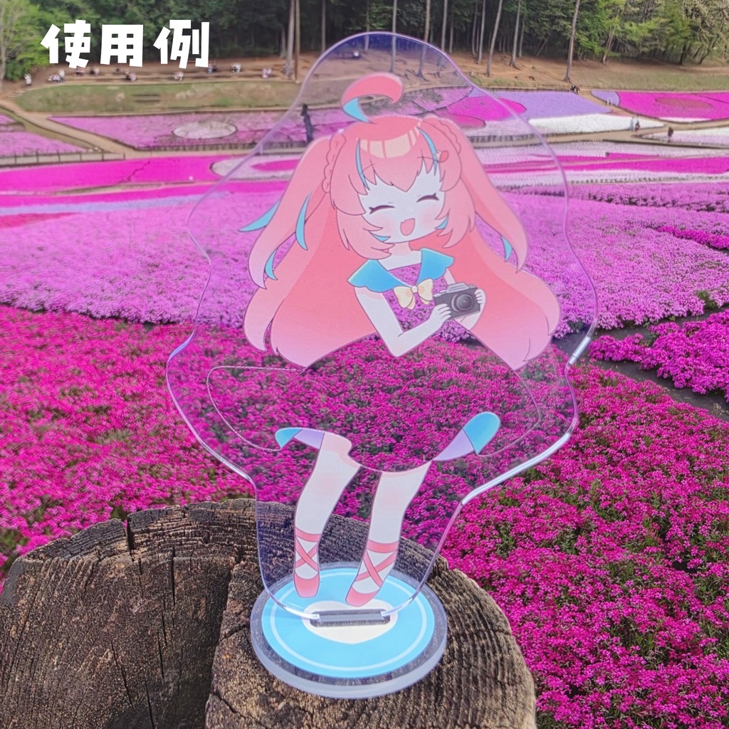 ひまめちゃんとおでかけアクスタ!【105mm×60mm】小さい方!