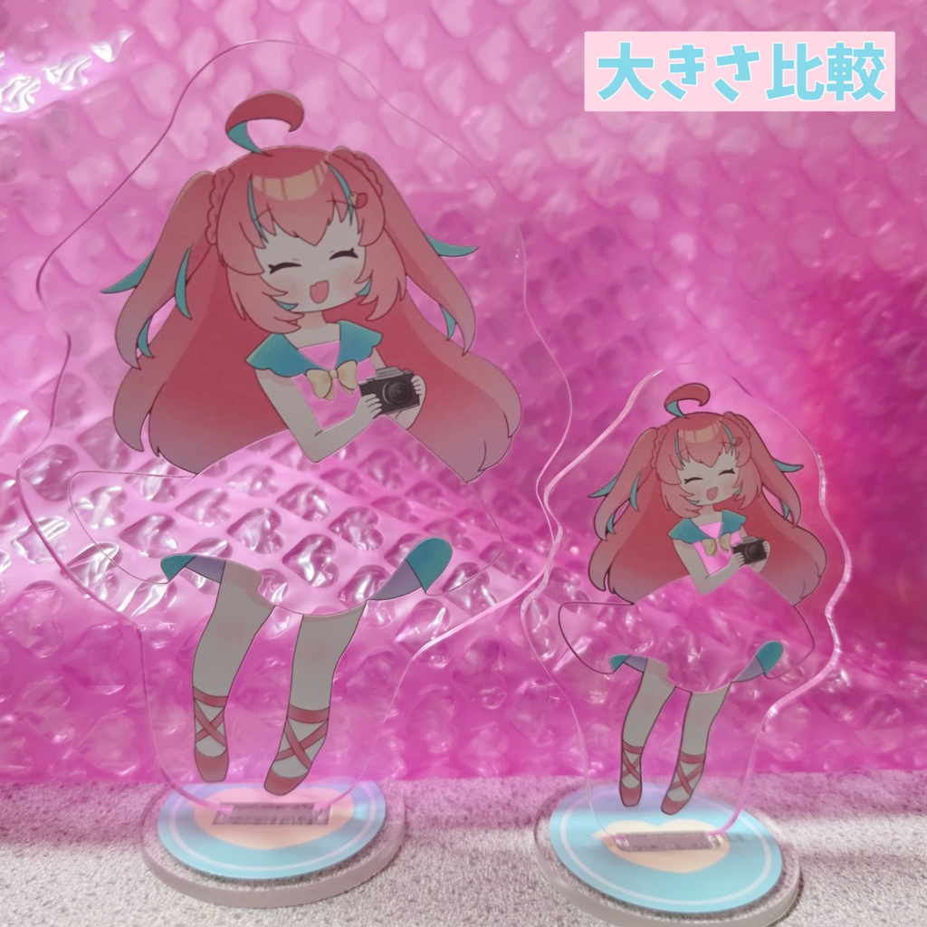 ひまめちゃんとおでかけアクスタ!【105mm×60mm】小さい方!