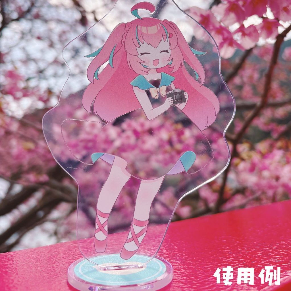 ひまめちゃんとおでかけアクスタ!【160mm×95mm】大きい方!
