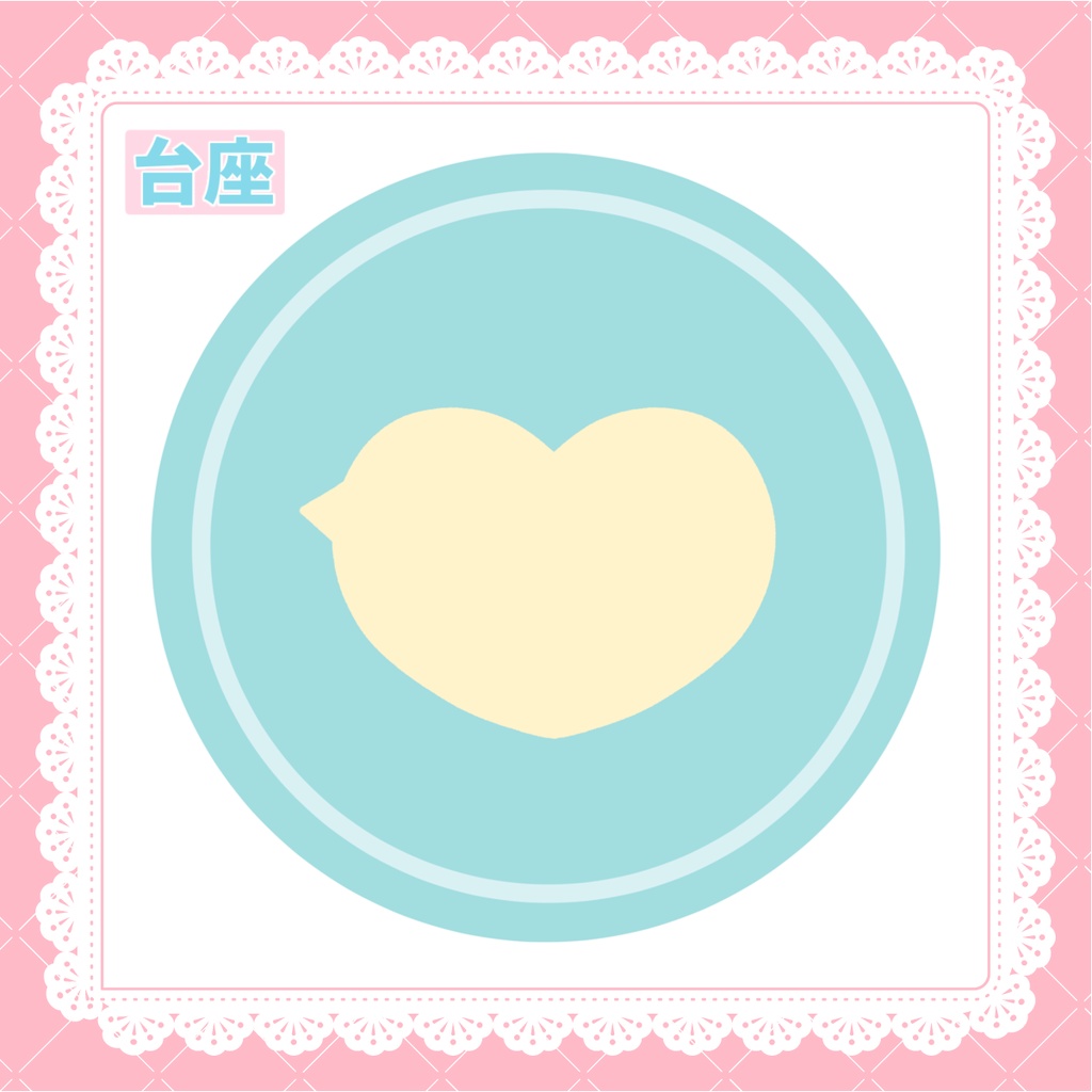 ひまめちゃんとおでかけアクスタ!【160mm×95mm】大きい方!