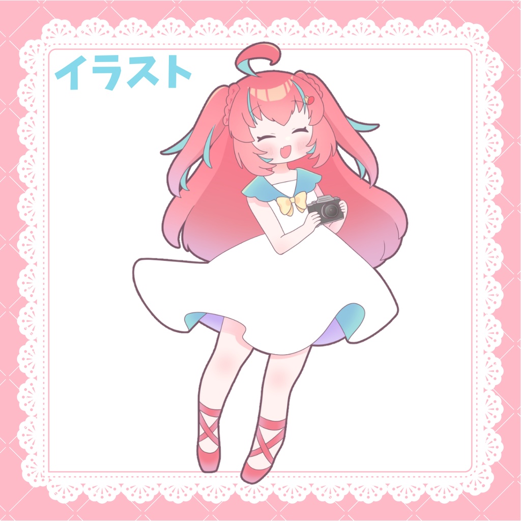 ひまめちゃんとおでかけアクスタ！【160mm×95mm】大きい方！