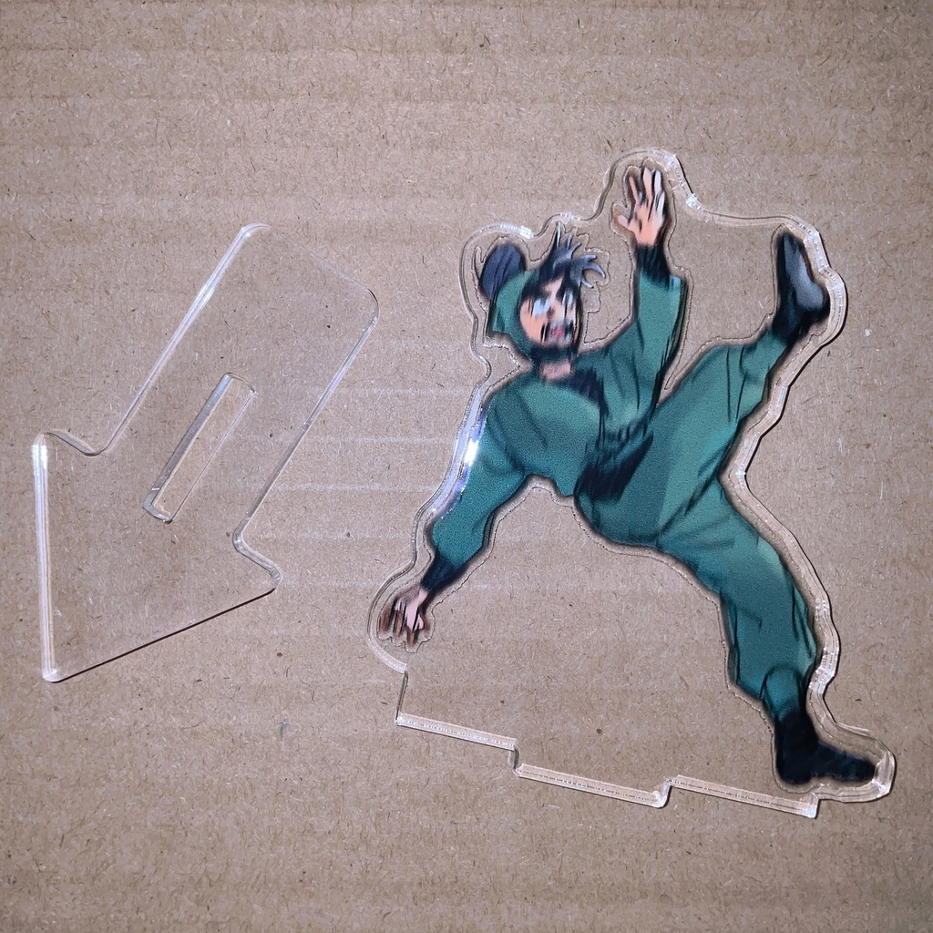 8/20 超忍、真澄之助 通販