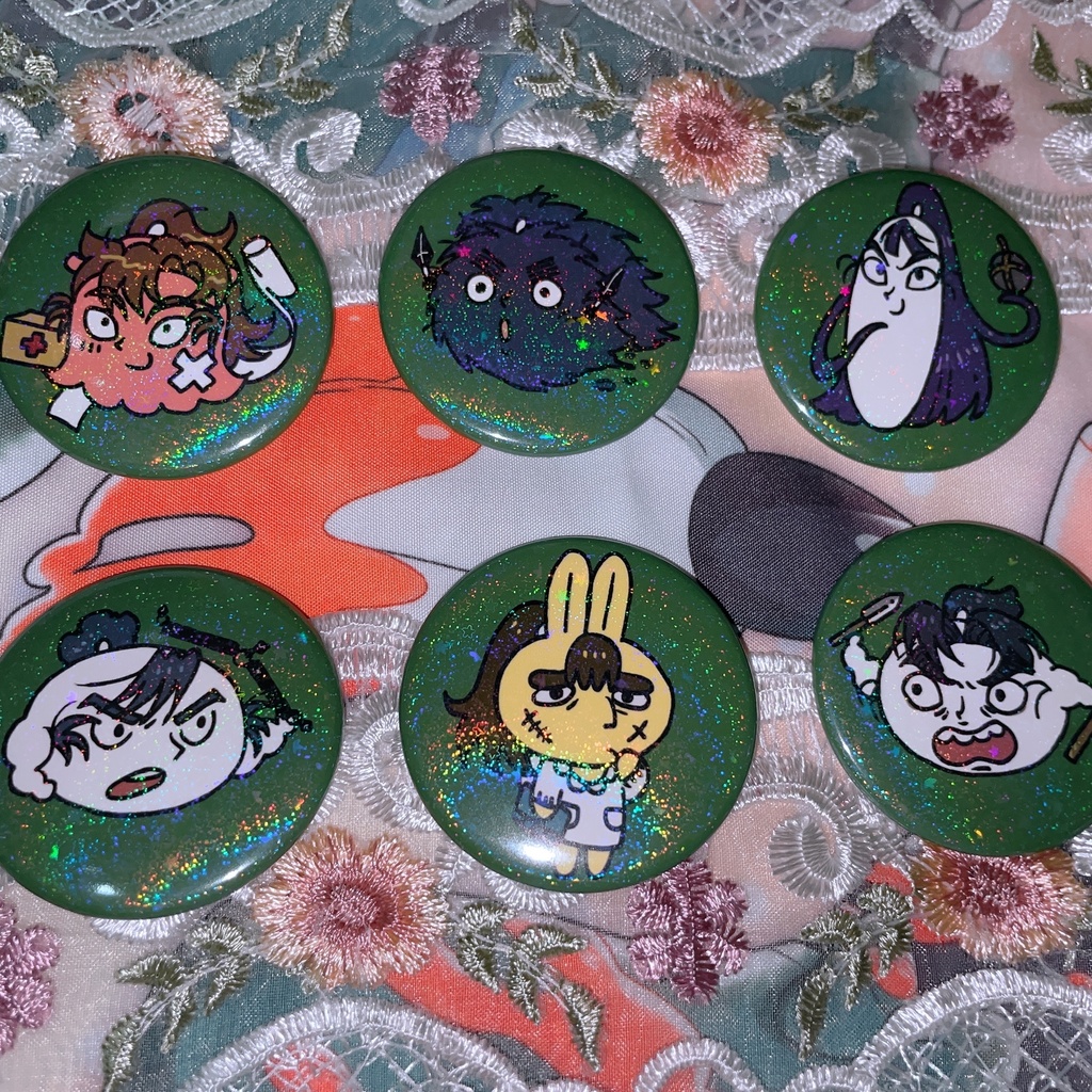 8/20 超忍、真澄之助 通販