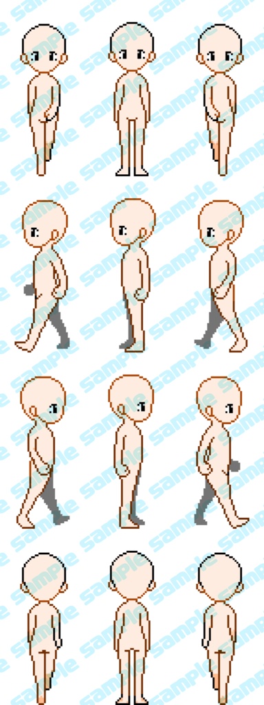 歩行グラフィック素体素材 MV・MZ向け