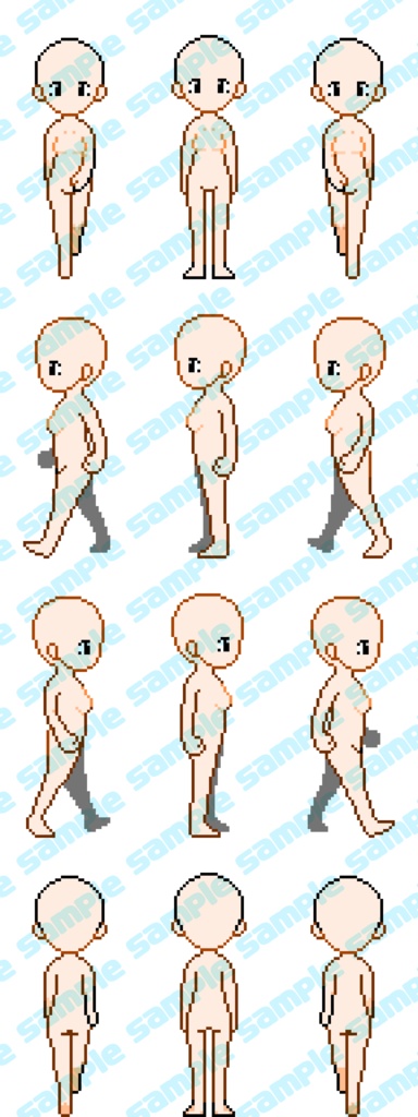 歩行グラフィック素体素材 MV・MZ向け