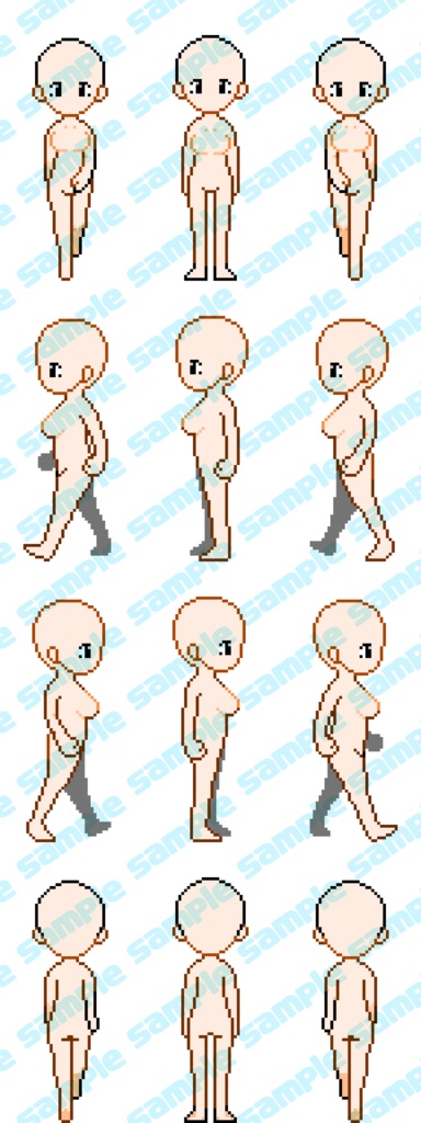 歩行グラフィック素体素材 MV・MZ向け