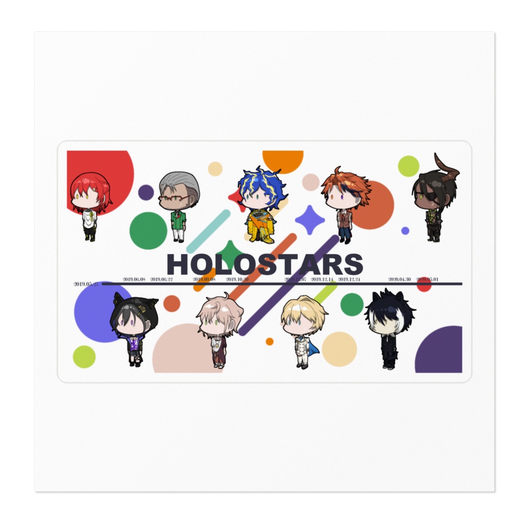 【非公式】ホロスターズちびキャラ全員集合ステッカー