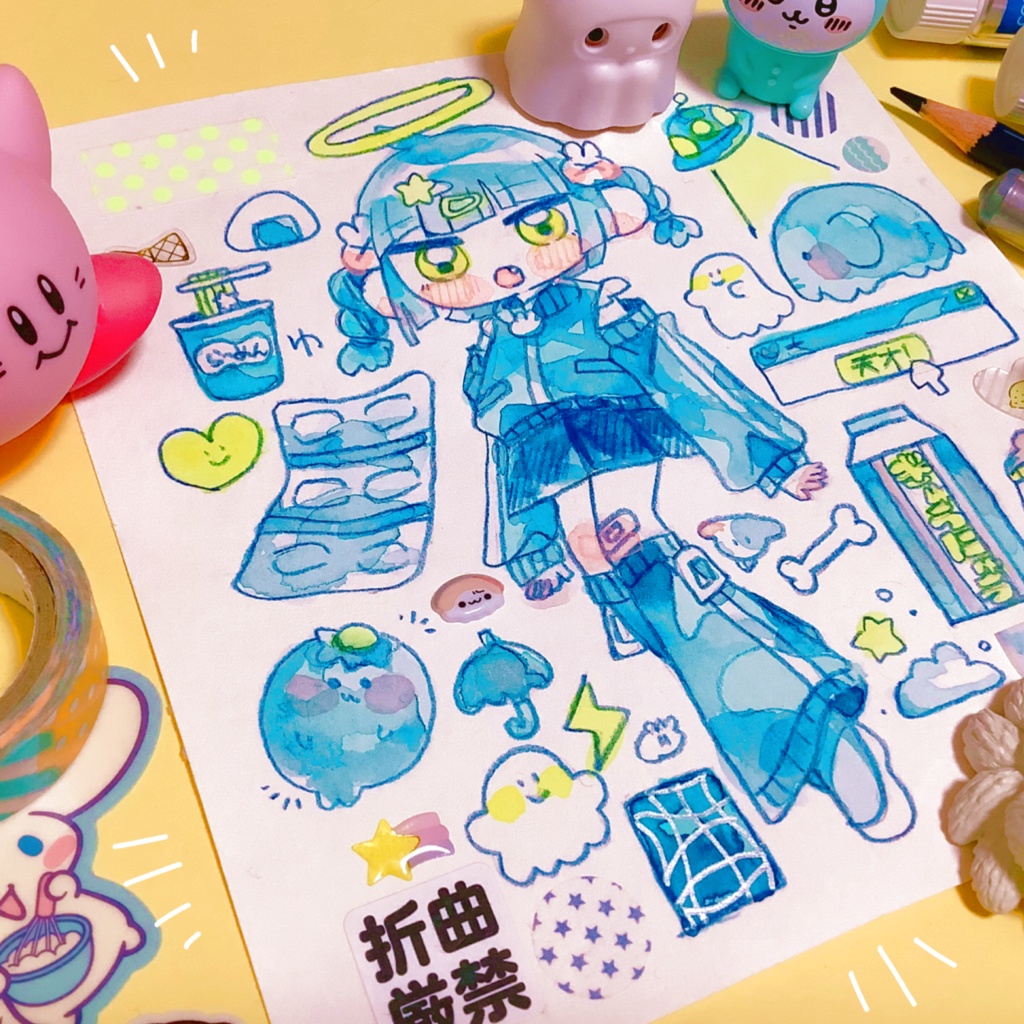 あおいてんしちゃん