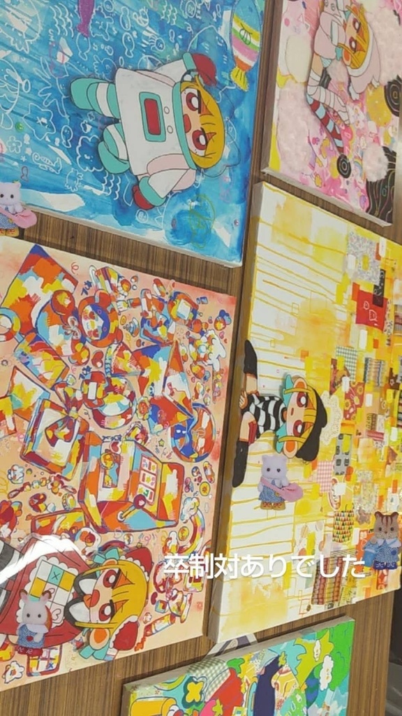 イラスト6枚セット