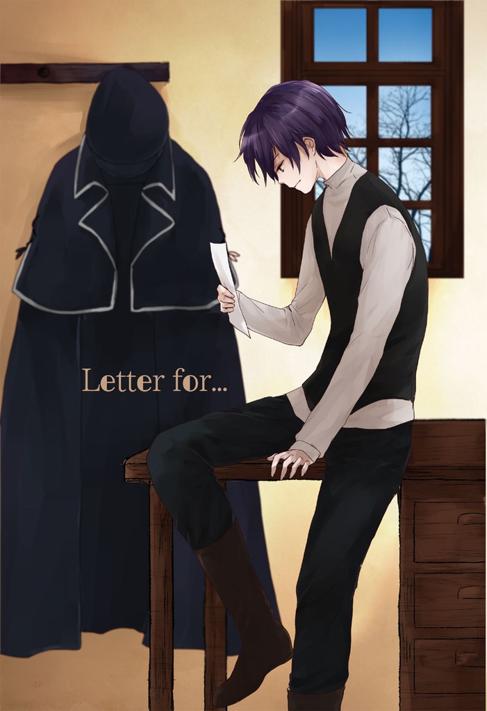 Letter For...