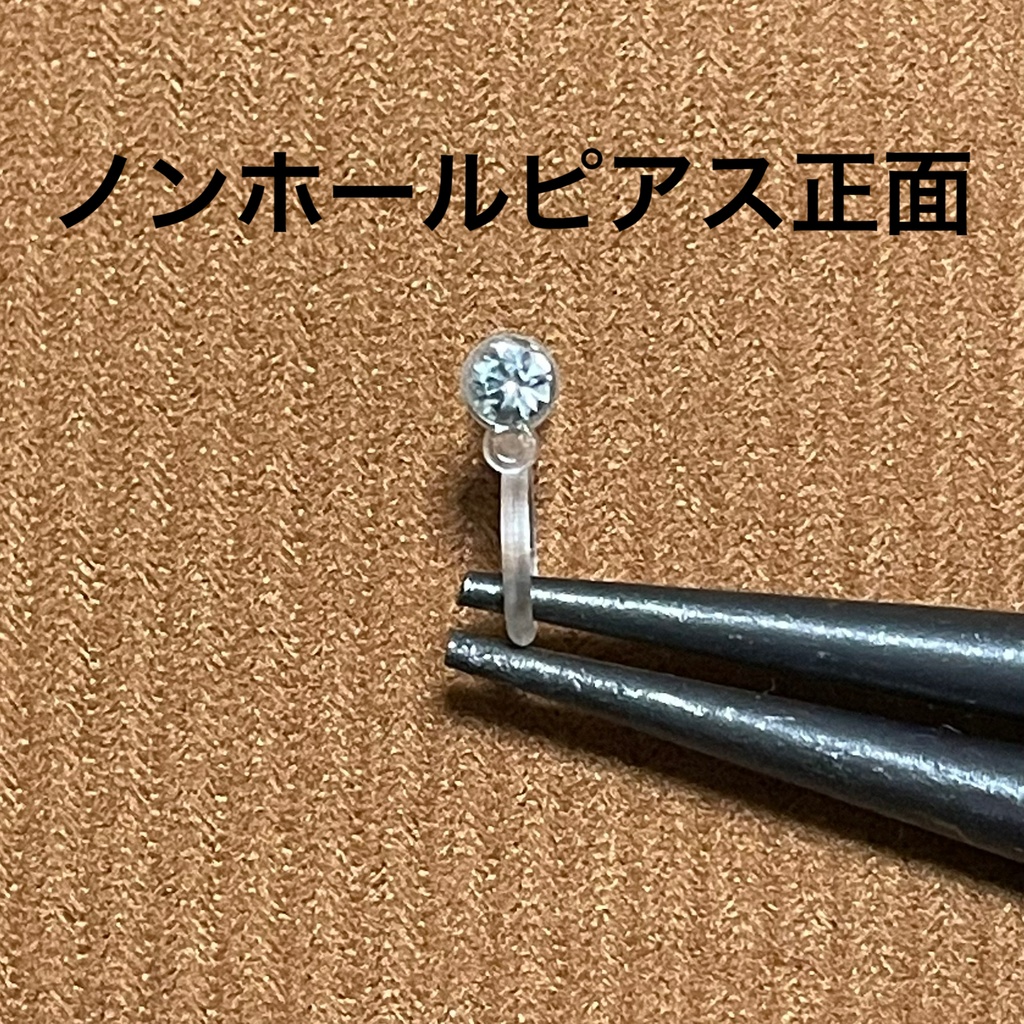 ONEPIECE サー・クロコダイル モチーフピアス・イヤリング