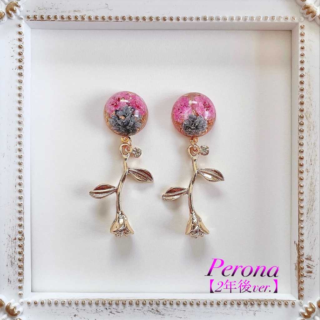 ONEPIECE かすみ草とイメージチャーム モチーフピアス・イヤリング 〔B〕