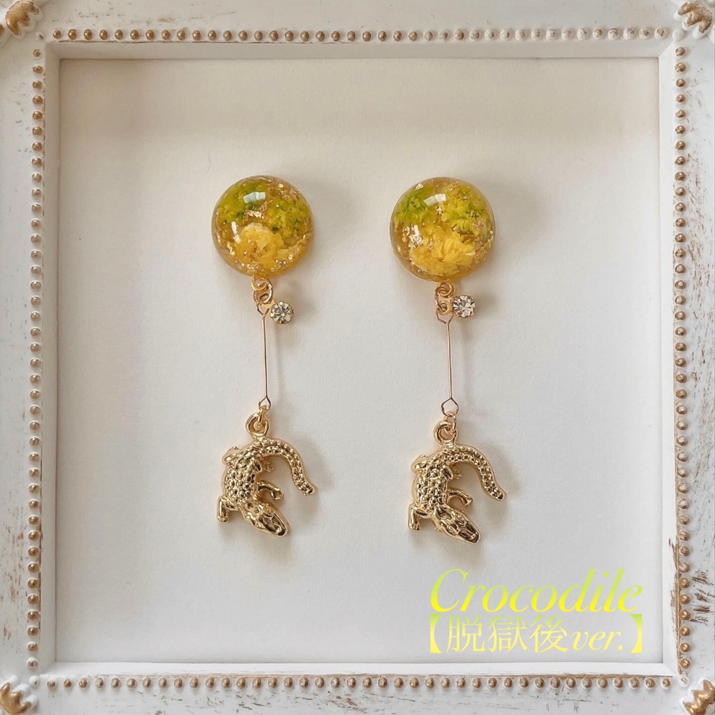 ONEPIECE かすみ草とイメージチャーム モチーフピアス・イヤリング 〔D〕