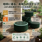 スマートスピーカーポッド - Smart Speaker Pod