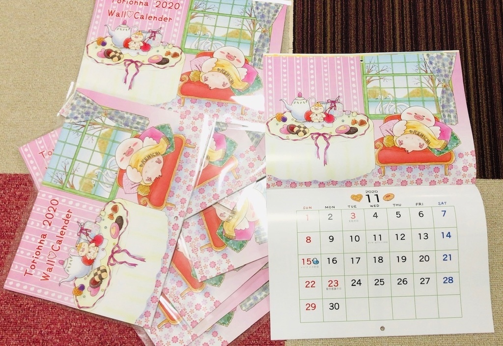 とりおんな2020 ウォールカレンダー