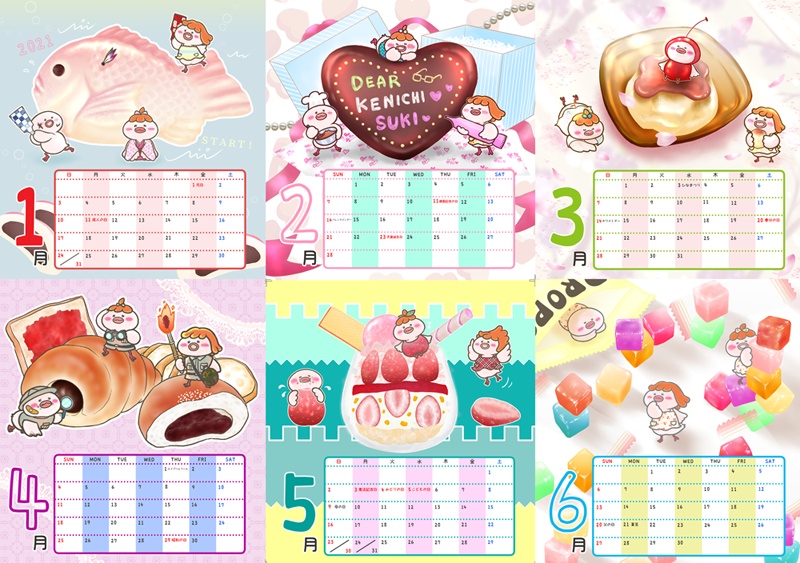 2021年 チヨずカレンダー