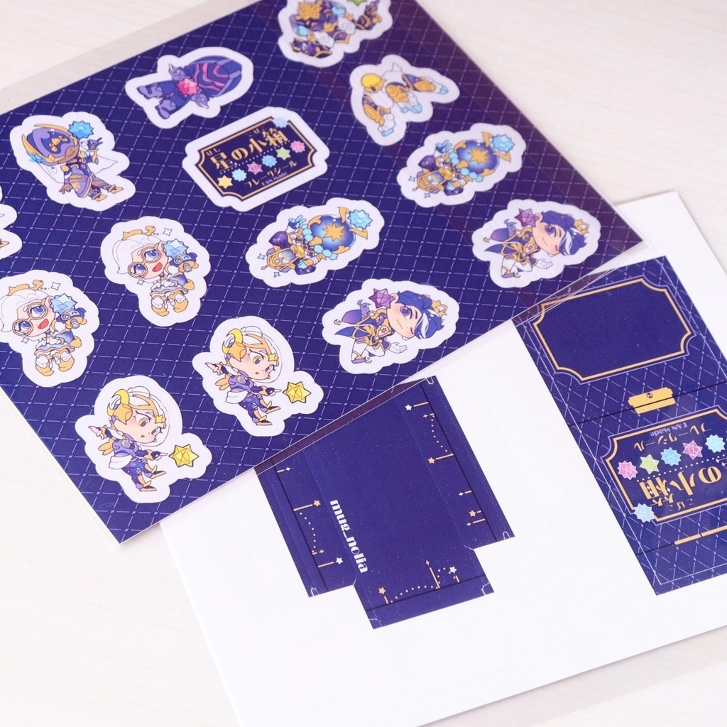 【1人2点まで】星の小箱 フレークシール【2 per person only】