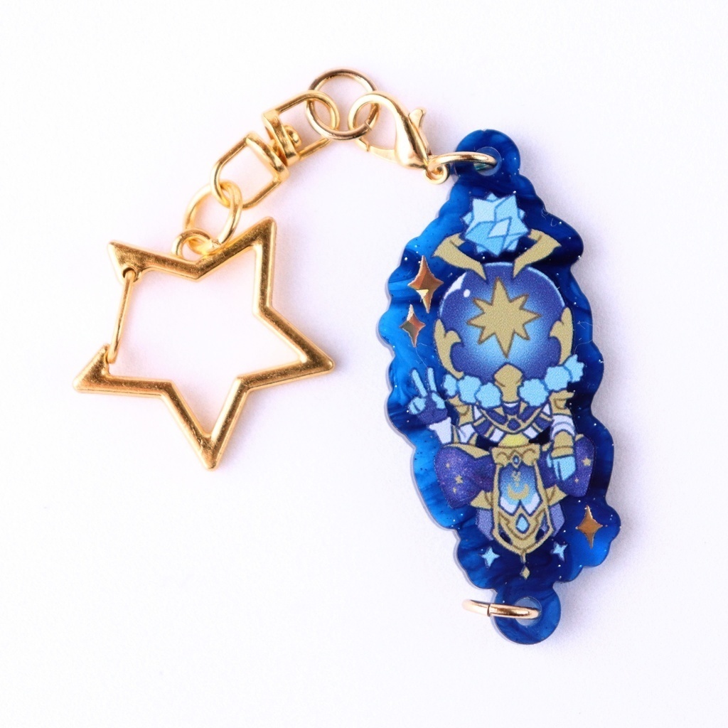 【各種1人2点まで】単体 繋がる星のキーホルダー【2 per person for each type】