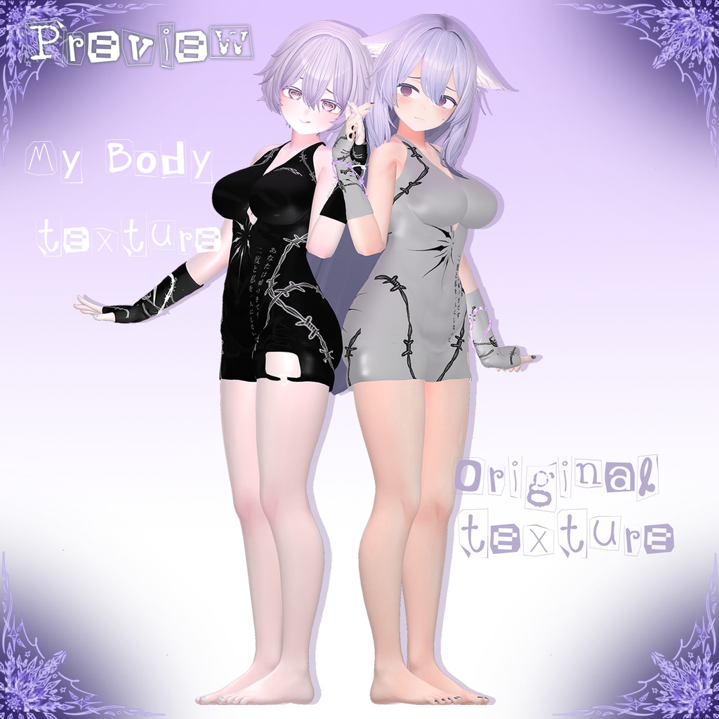 「桔梗(Kikyo)用」Snowy Make-up Nail and Eyes Texture Sale