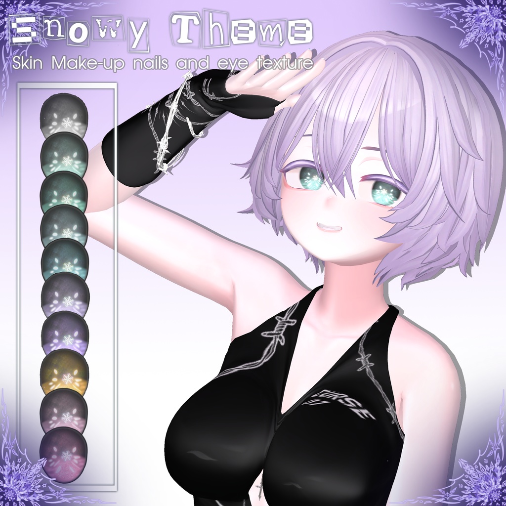 「桔梗(Kikyo)用」Snowy Make-up Nail and Eyes Texture Sale