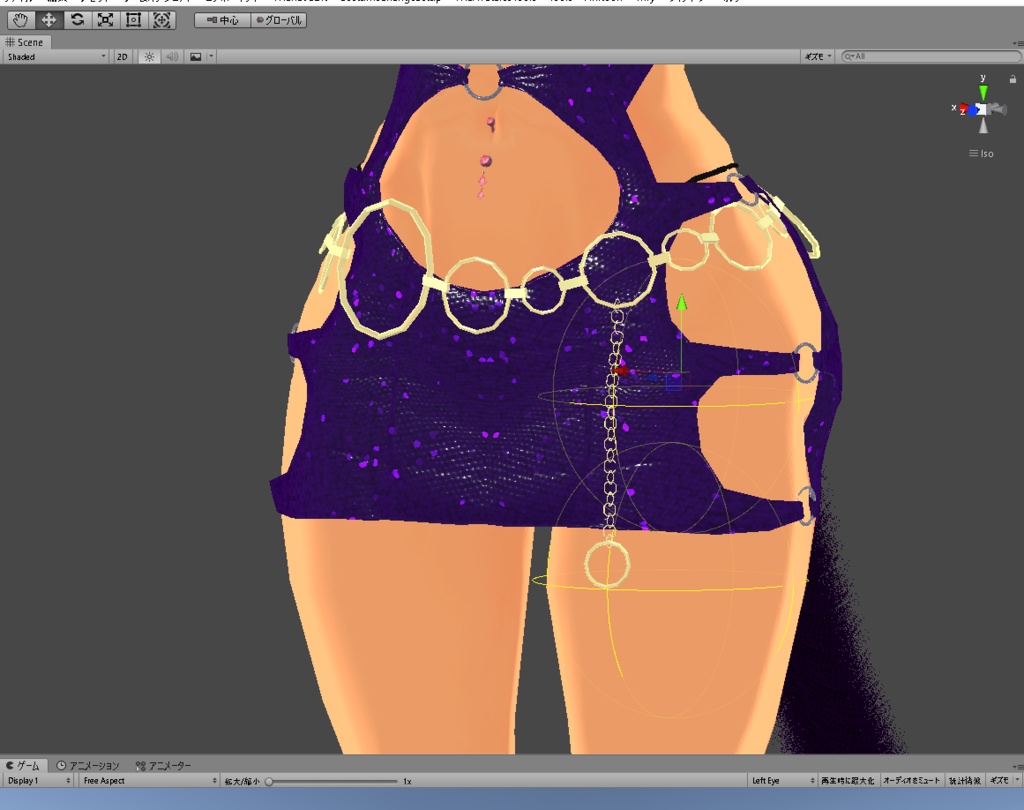 アクセサリーチェーンベルト