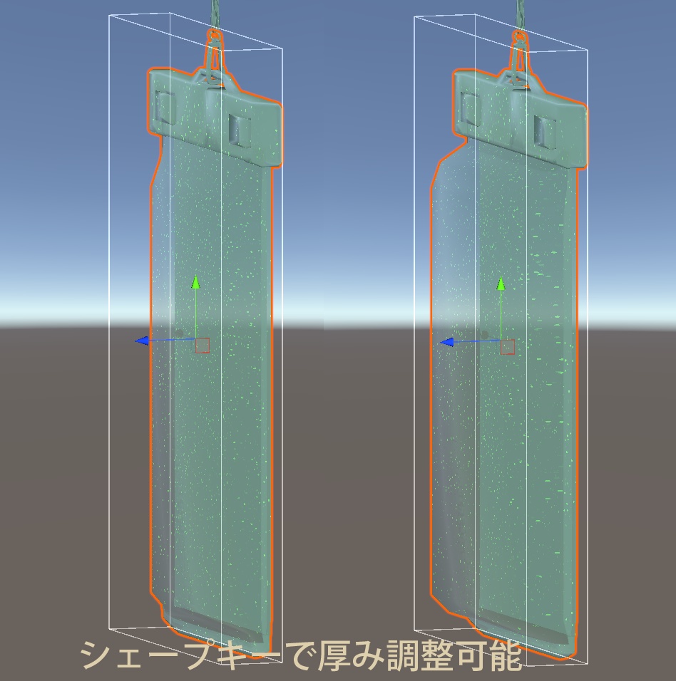 スマフォ防水ケース(水着用小物)【3Dモデル】【VRChat向け】