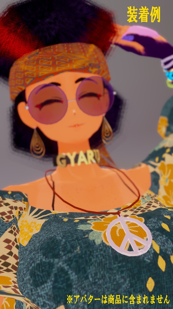 ピースマークペンダント