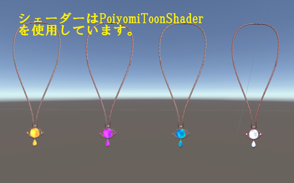 マクラメ風ペンダントセット(タイプ3種類xカラー4種)