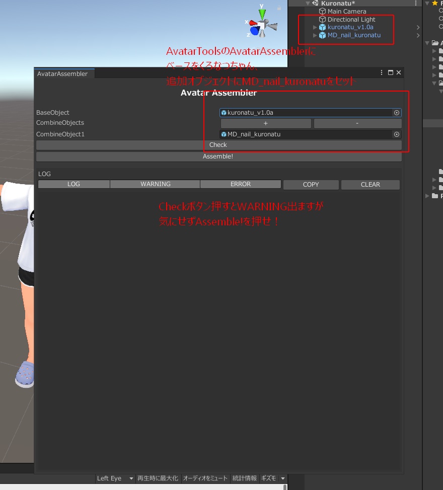 元カノが使ってたあのキラキラネイル/くろなつ専用【MDollnail対応商品】