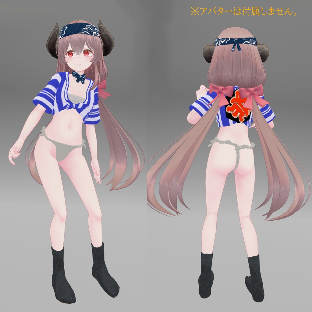 【レグニア-Legnia-専用衣装】娘山笠(ふんどし、さらし、水法被)